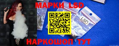 ешки Волжск