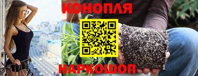 ешки Волжск