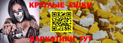 сатива Волгодонск