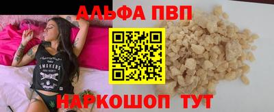 ешки Волжск