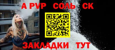 хмурый Уссурийск
