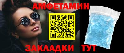 прущая мука Усть-Илимск