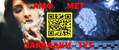 ешки Волжск