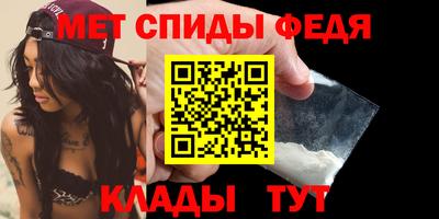 шишки Волжский
