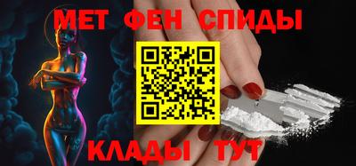 сатива Волгодонск
