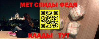 ешки Волжск