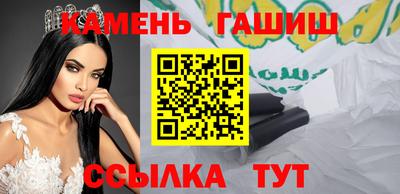 ешки Волжск