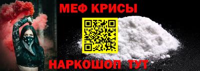 шишки Волжский