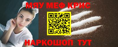 ешки Волжск